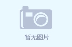 国庆自驾小姐姐,小姐姐畅游祖国大好河山
